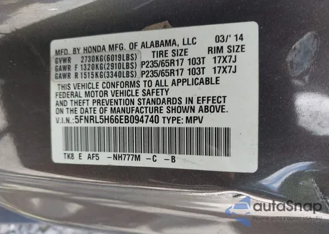 2014 Honda Odyssey Ex-L z USA, uszkodzony, nr VIN 5FNRL5H66EB094740